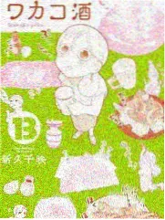 轻音少女 剧场版 中野梓