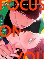 轻音少女 剧场版 琴吹紬